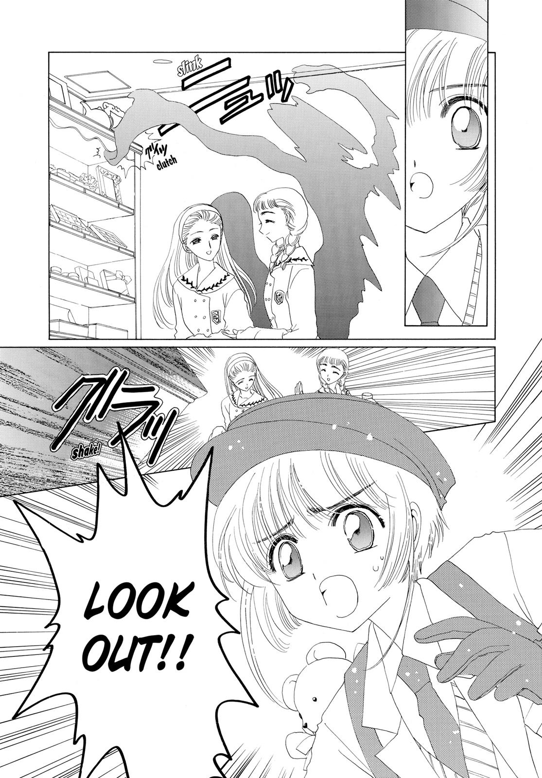Read Cardcaptor Sakura Manga Online