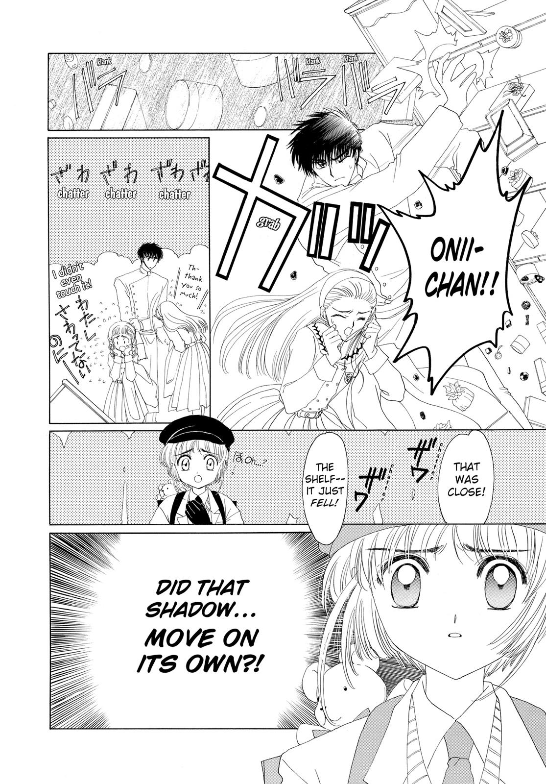 Read Cardcaptor Sakura Manga Online