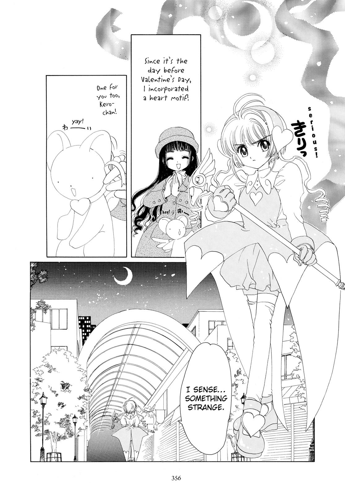 Read Cardcaptor Sakura Manga Online