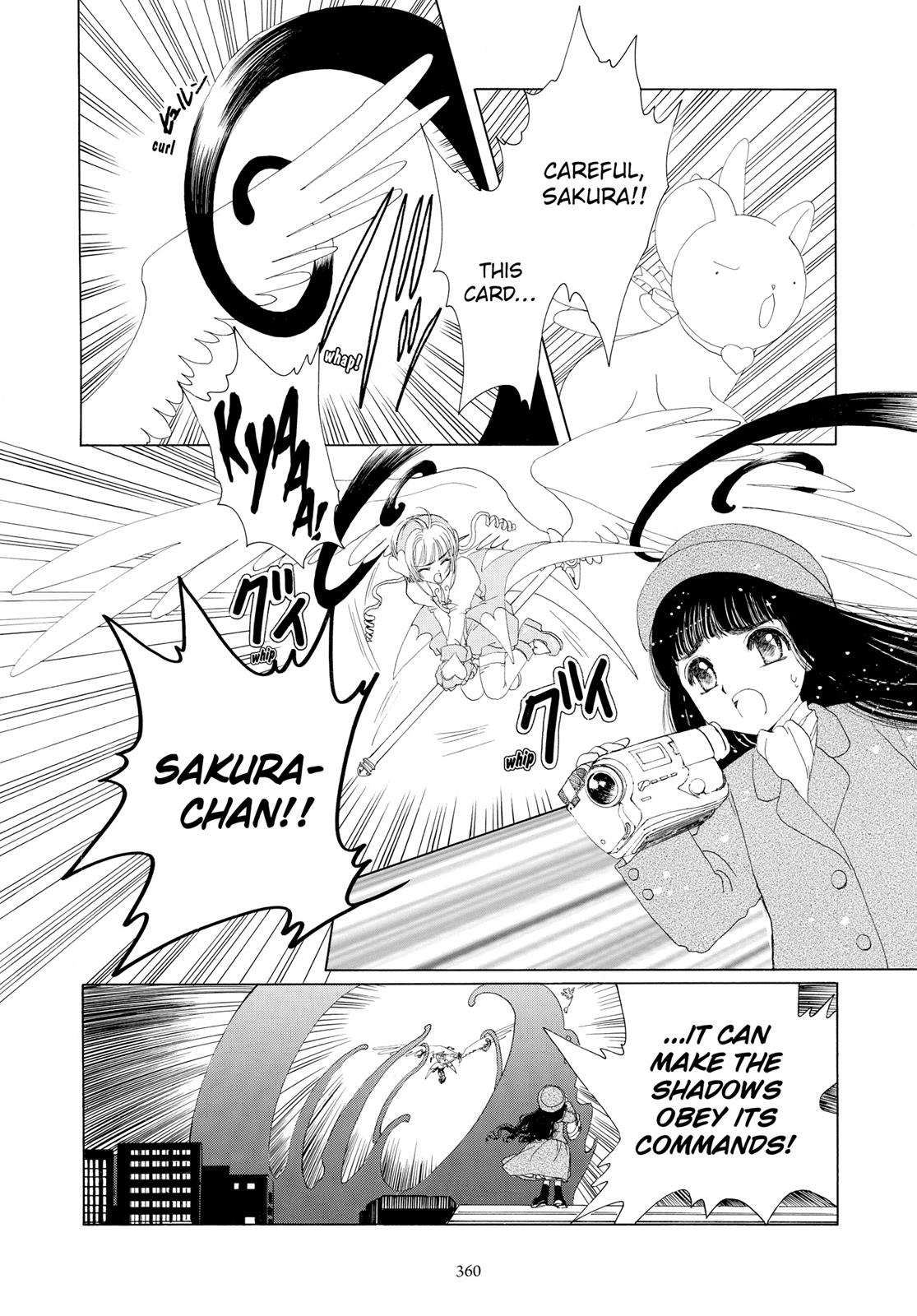 Read Cardcaptor Sakura Manga Online