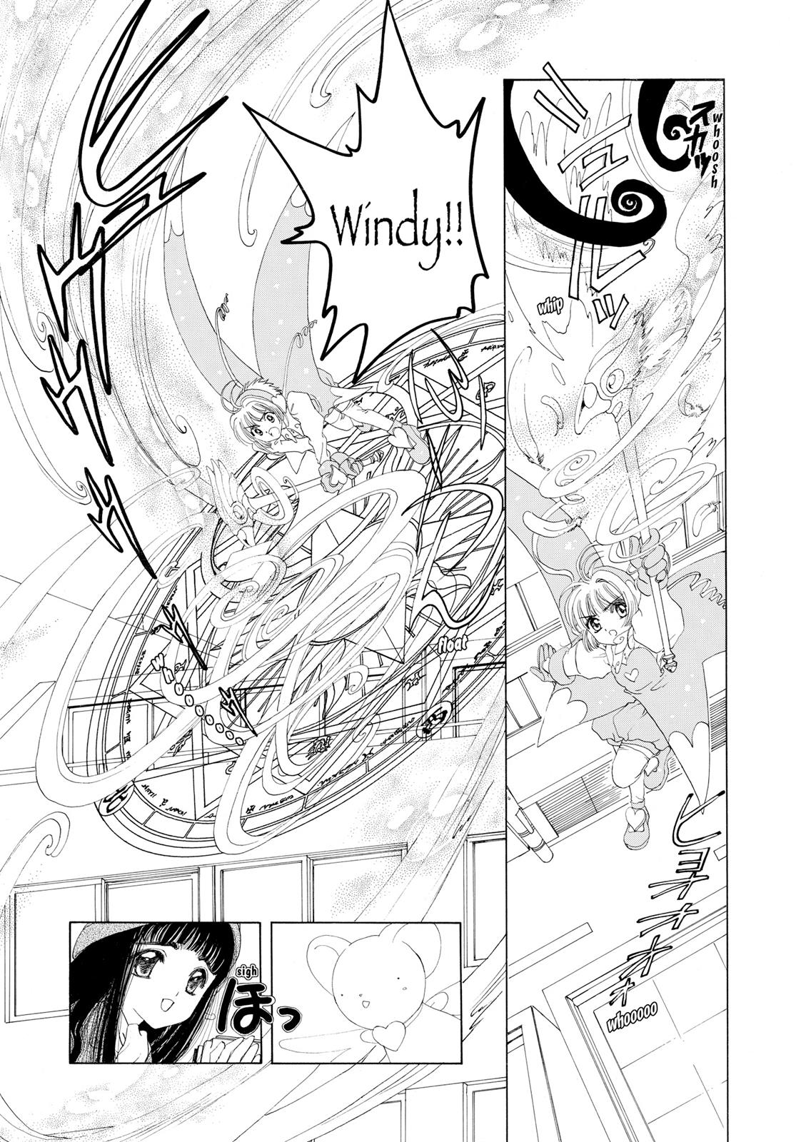Read Cardcaptor Sakura Manga Online