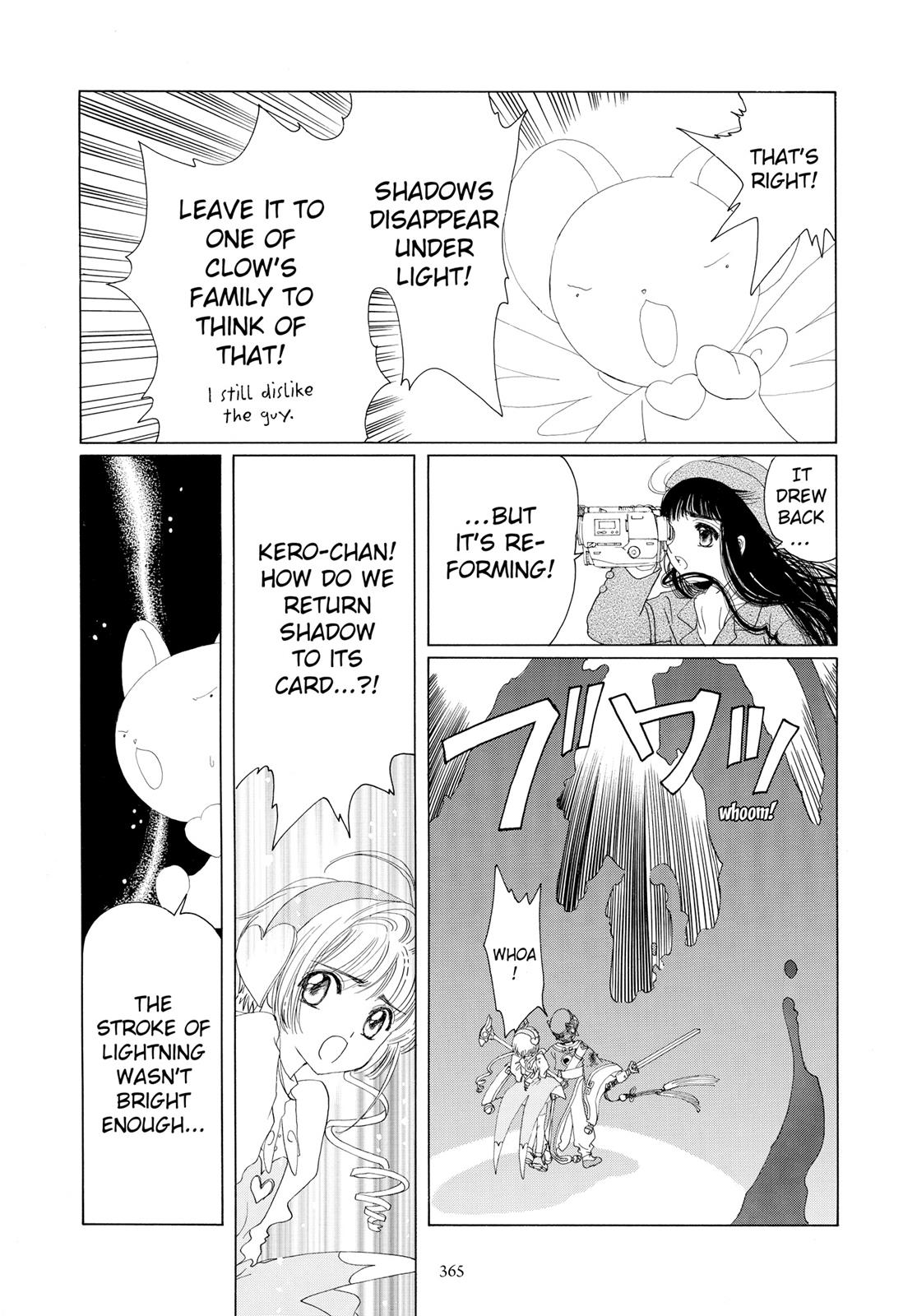 Read Cardcaptor Sakura Manga Online