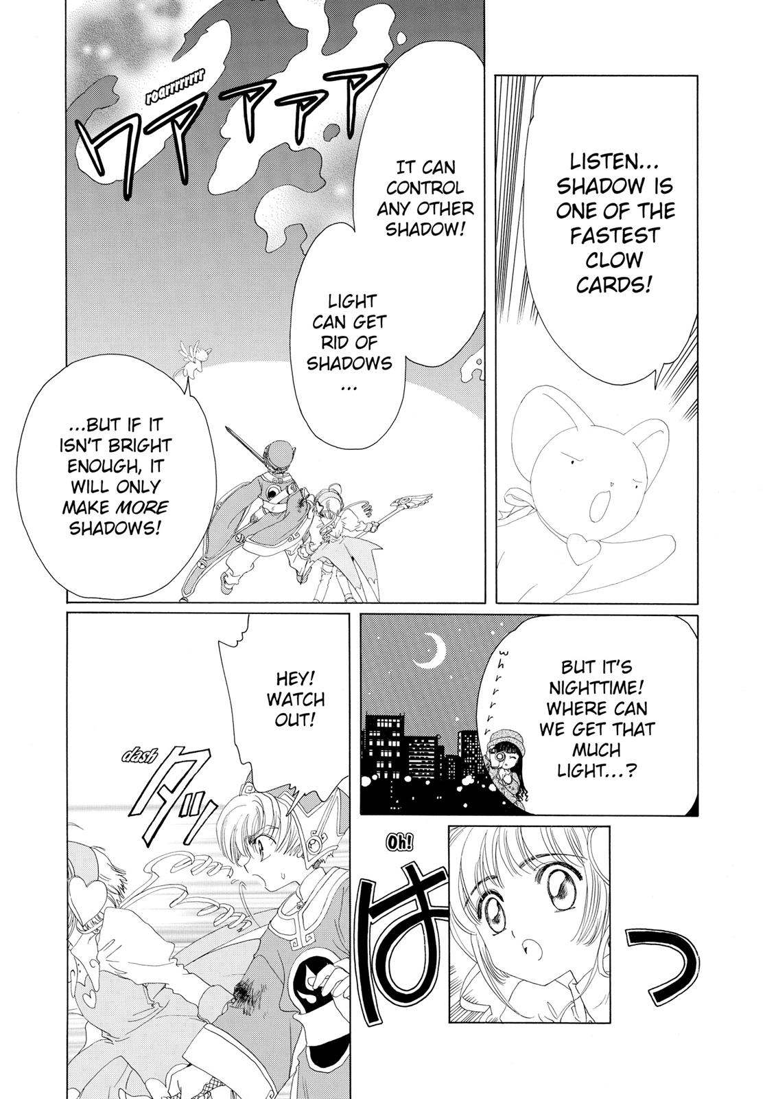 Read Cardcaptor Sakura Manga Online
