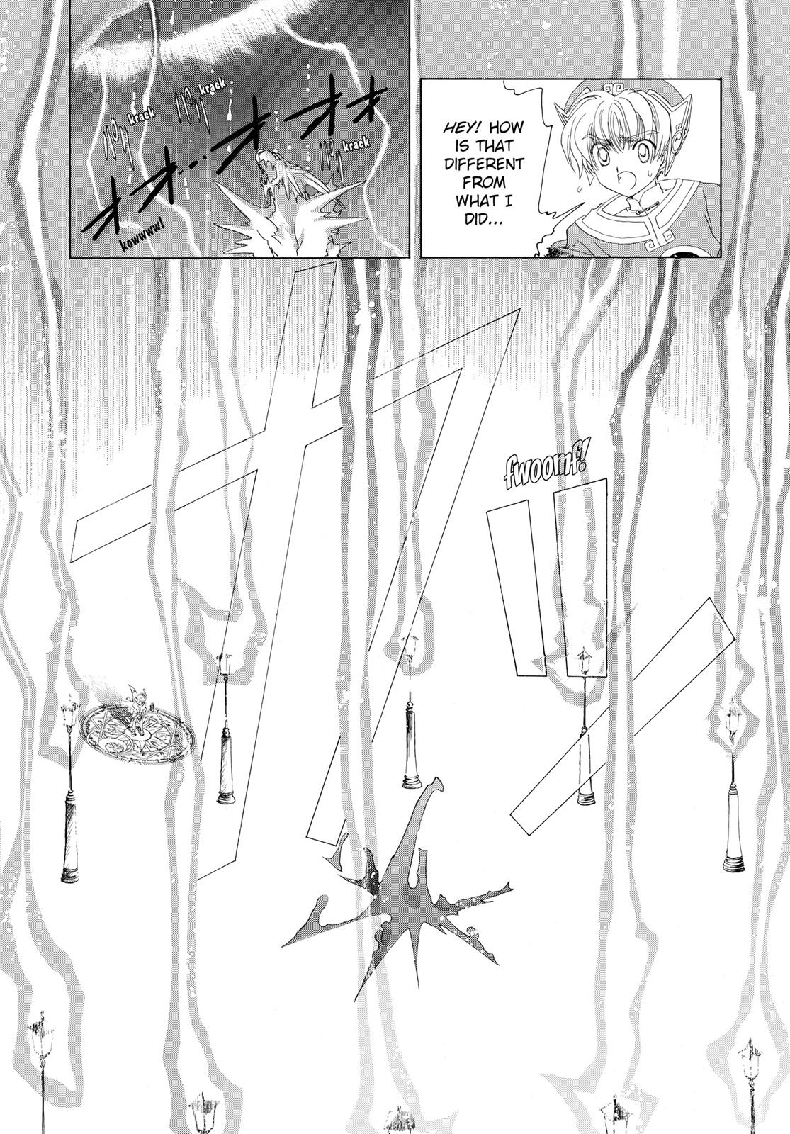Read Cardcaptor Sakura Manga Online