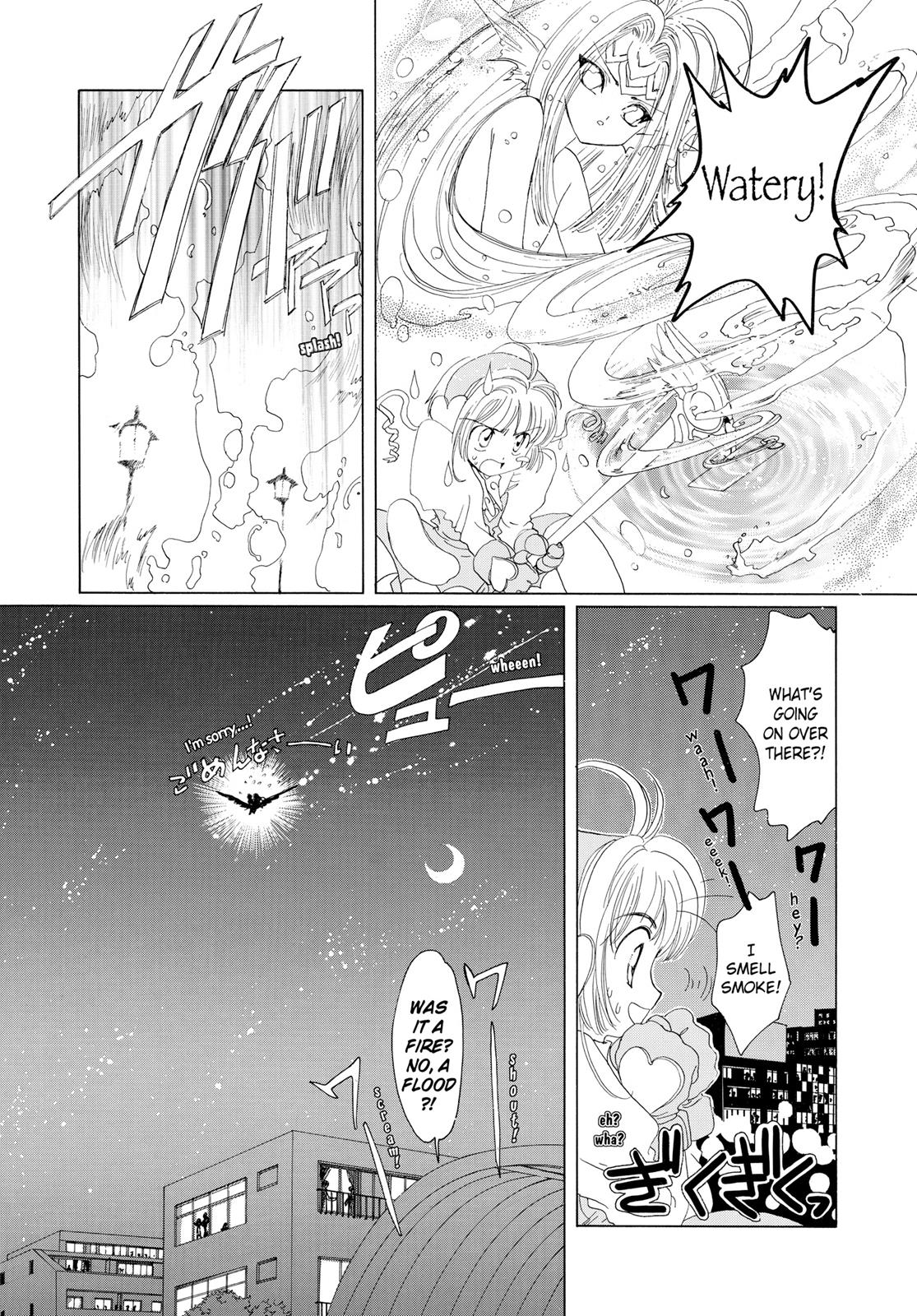 Read Cardcaptor Sakura Manga Online