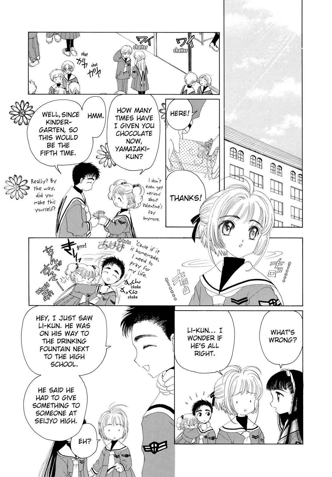 Read Cardcaptor Sakura Manga Online
