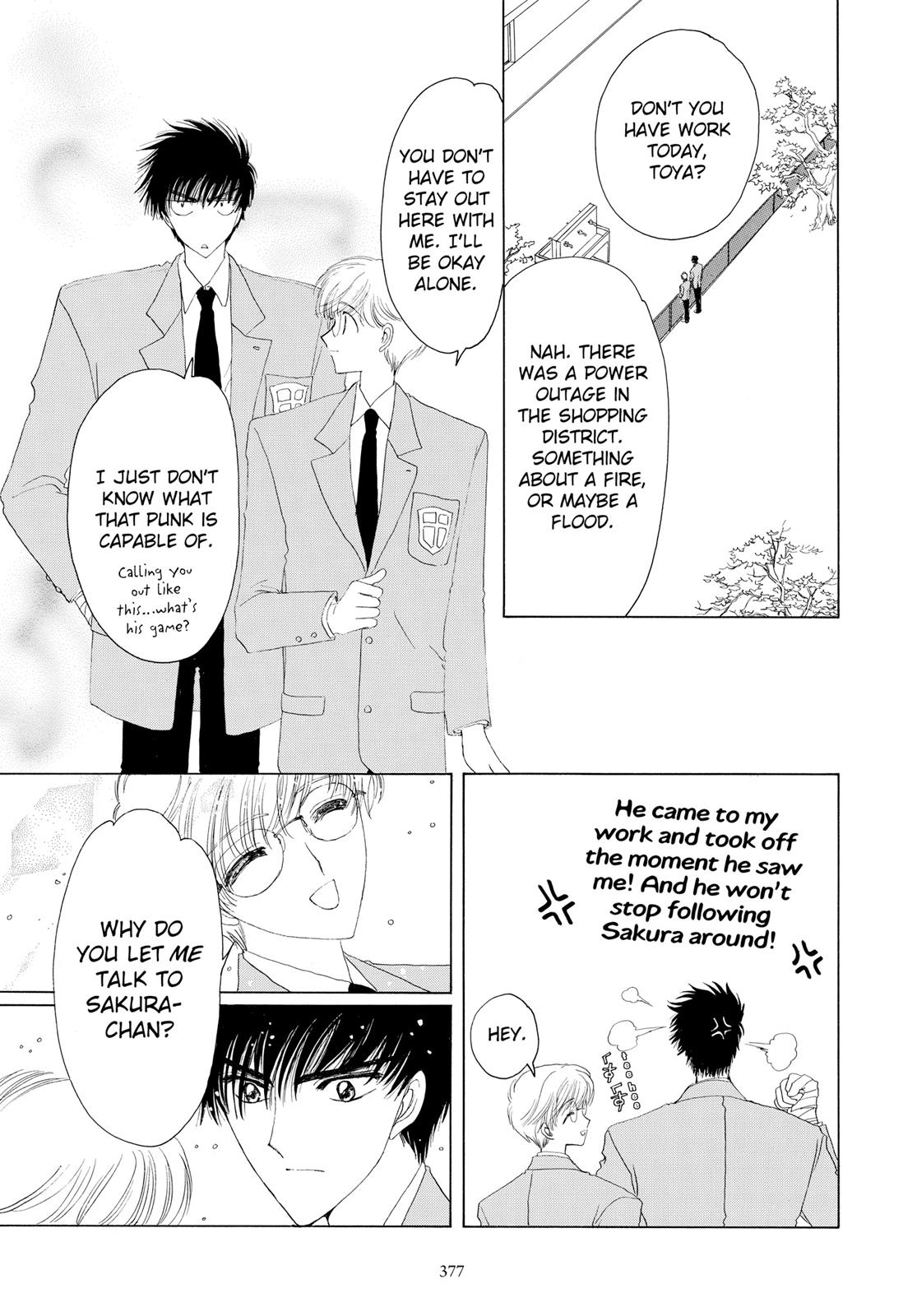 Read Cardcaptor Sakura Manga Online
