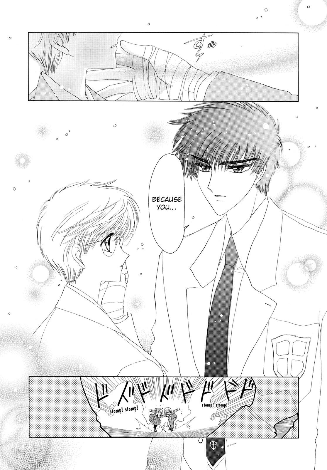 Read Cardcaptor Sakura Manga Online