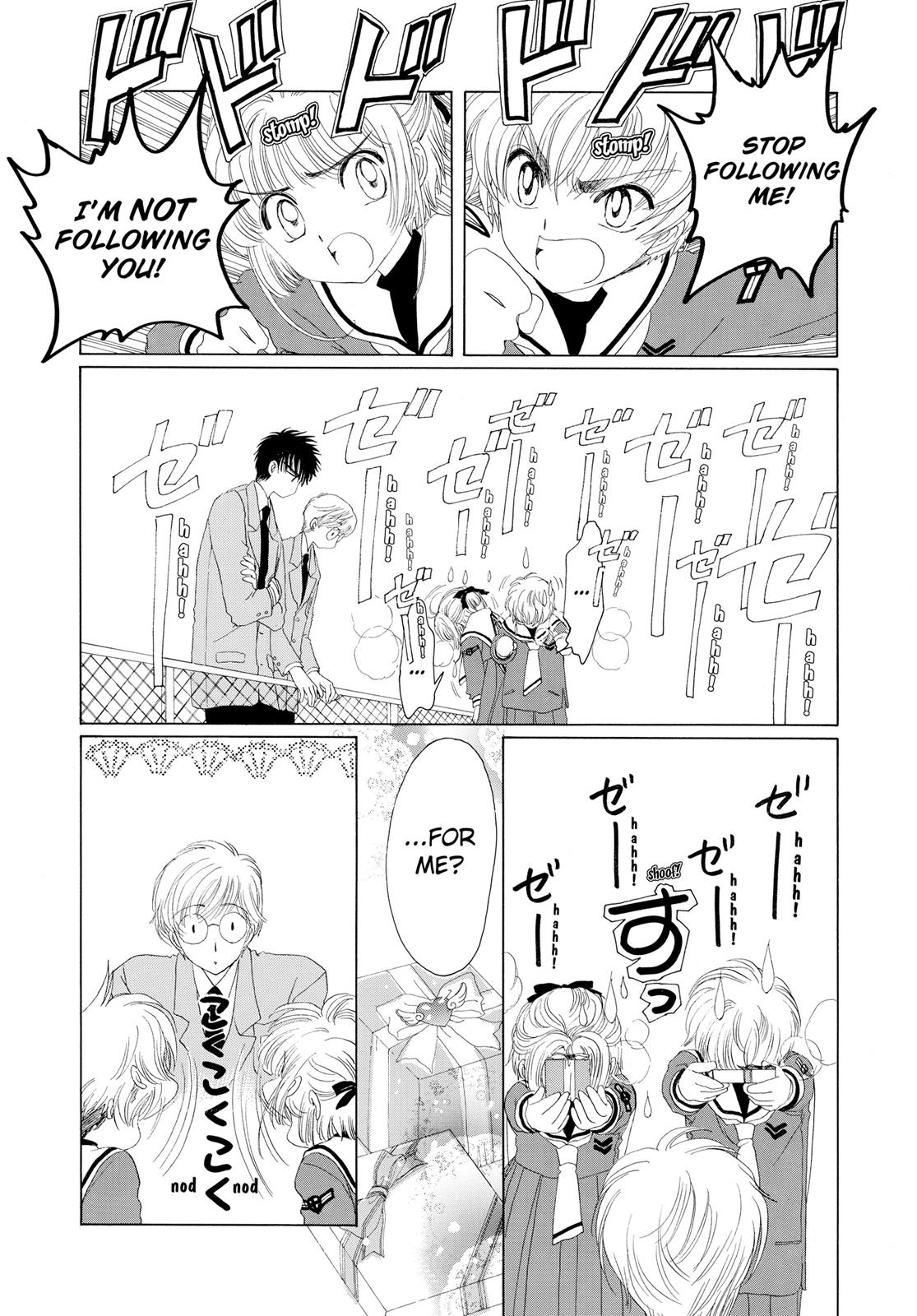 Read Cardcaptor Sakura Manga Online