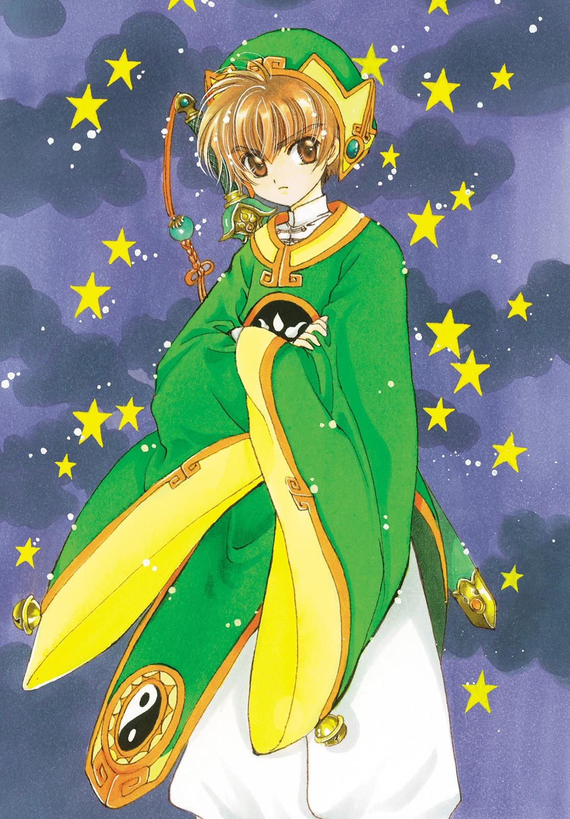 Read Cardcaptor Sakura Manga Online