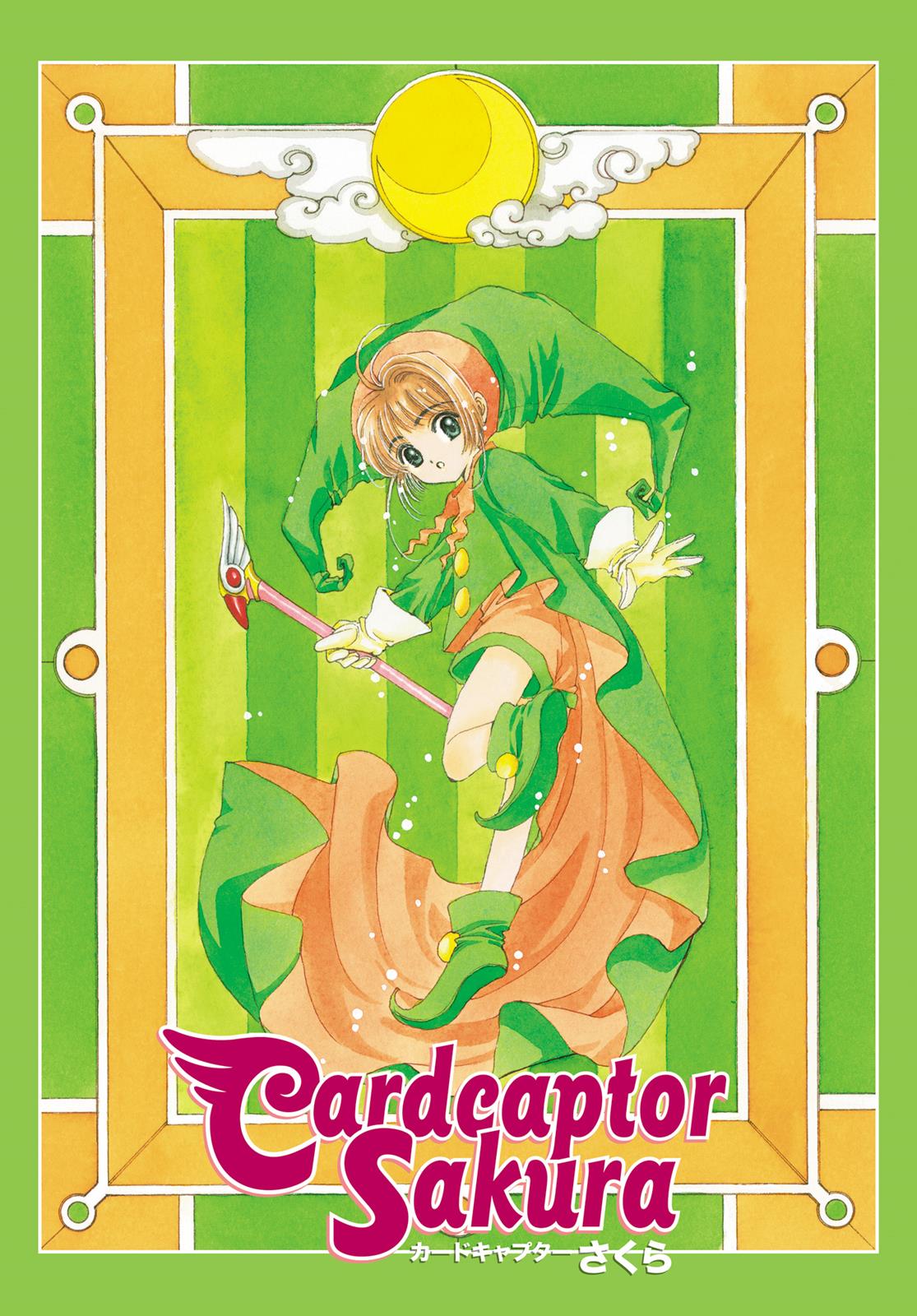 Read Cardcaptor Sakura Manga Online