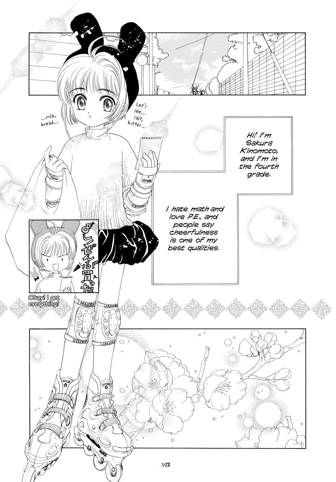 Read Cardcaptor Sakura Manga Online