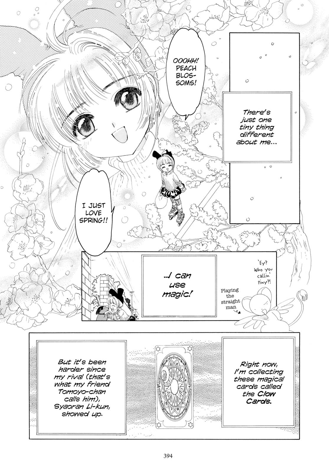 Read Cardcaptor Sakura Manga Online