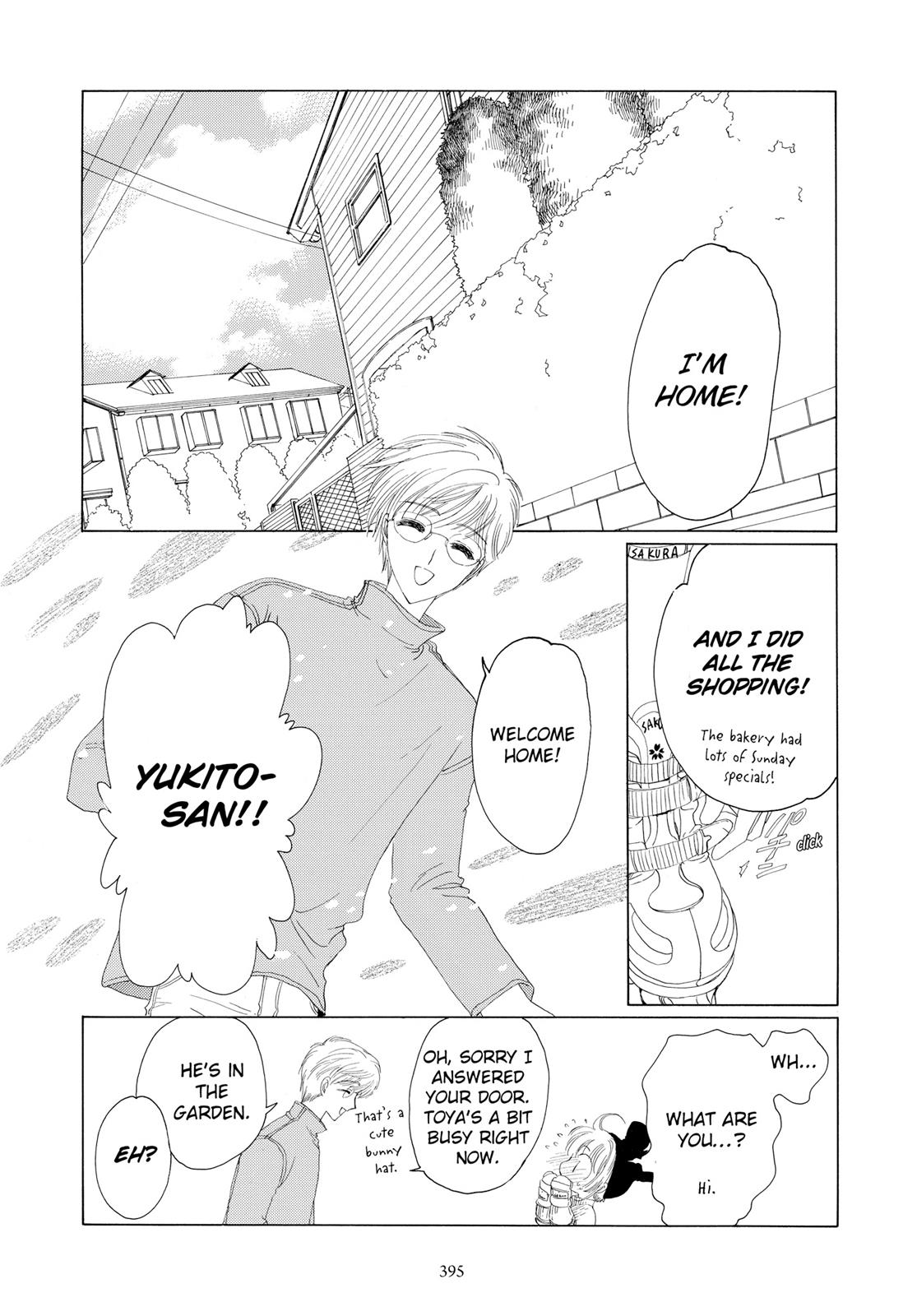 Read Cardcaptor Sakura Manga Online