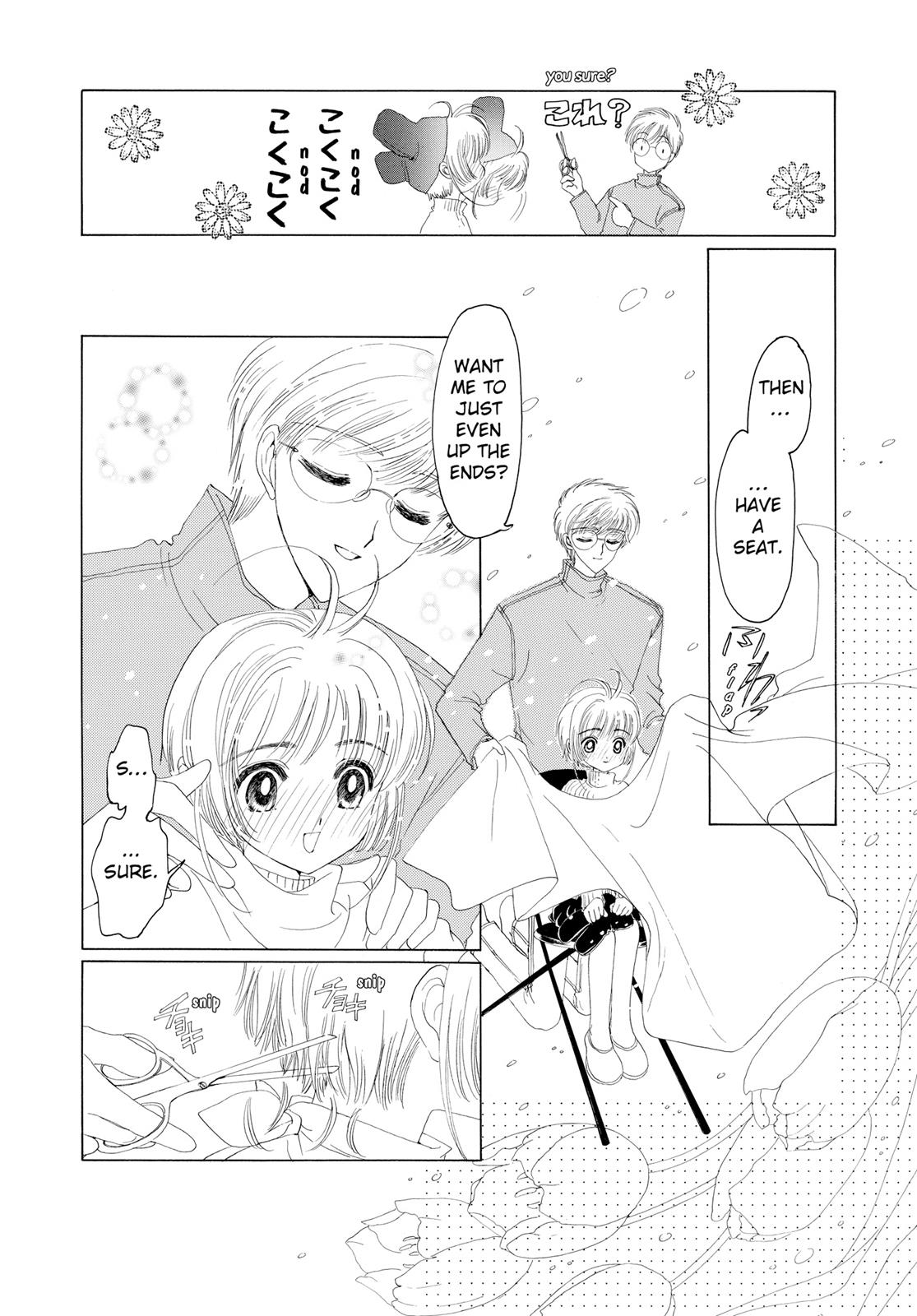 Read Cardcaptor Sakura Manga Online