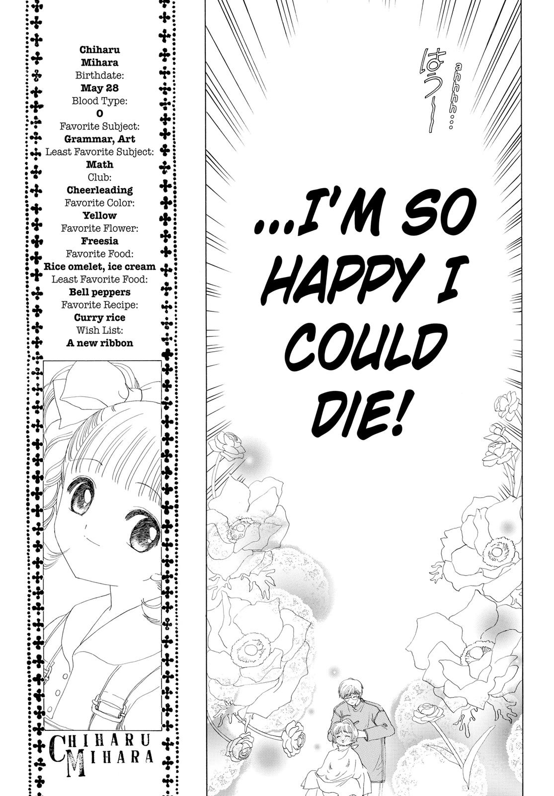 Read Cardcaptor Sakura Manga Online