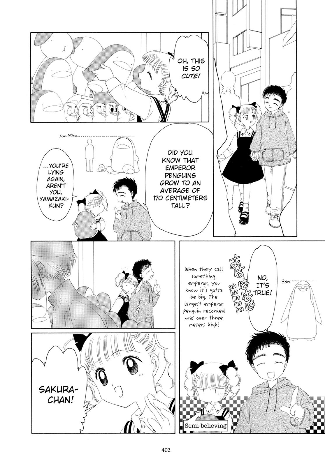 Read Cardcaptor Sakura Manga Online