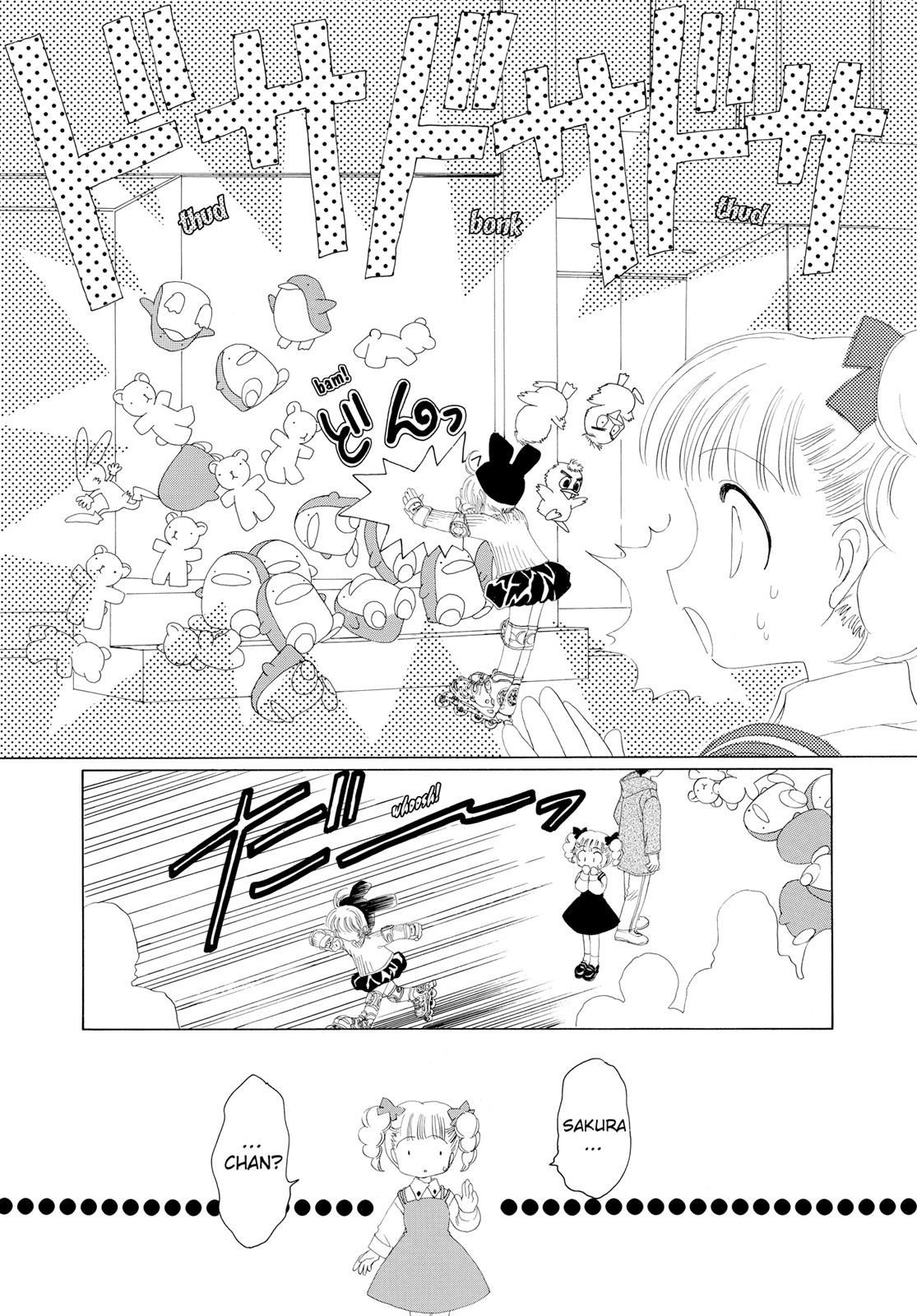 Read Cardcaptor Sakura Manga Online