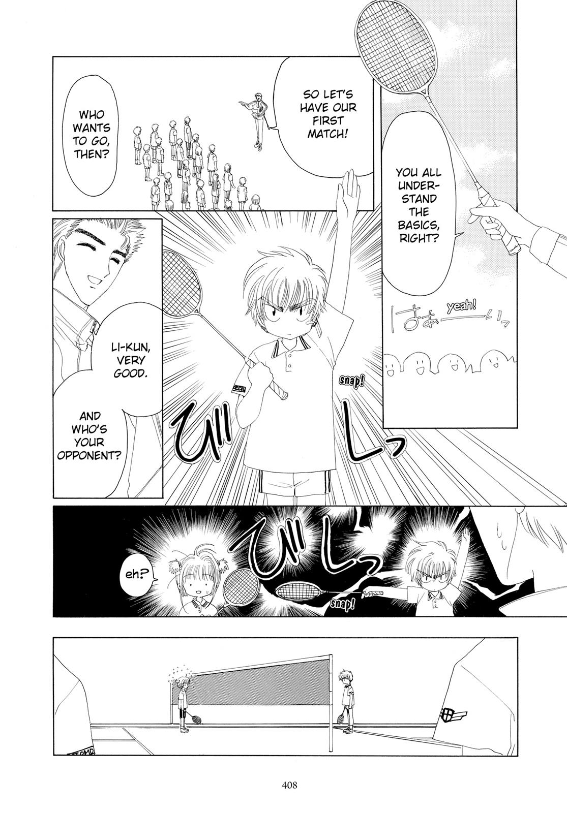 Read Cardcaptor Sakura Manga Online