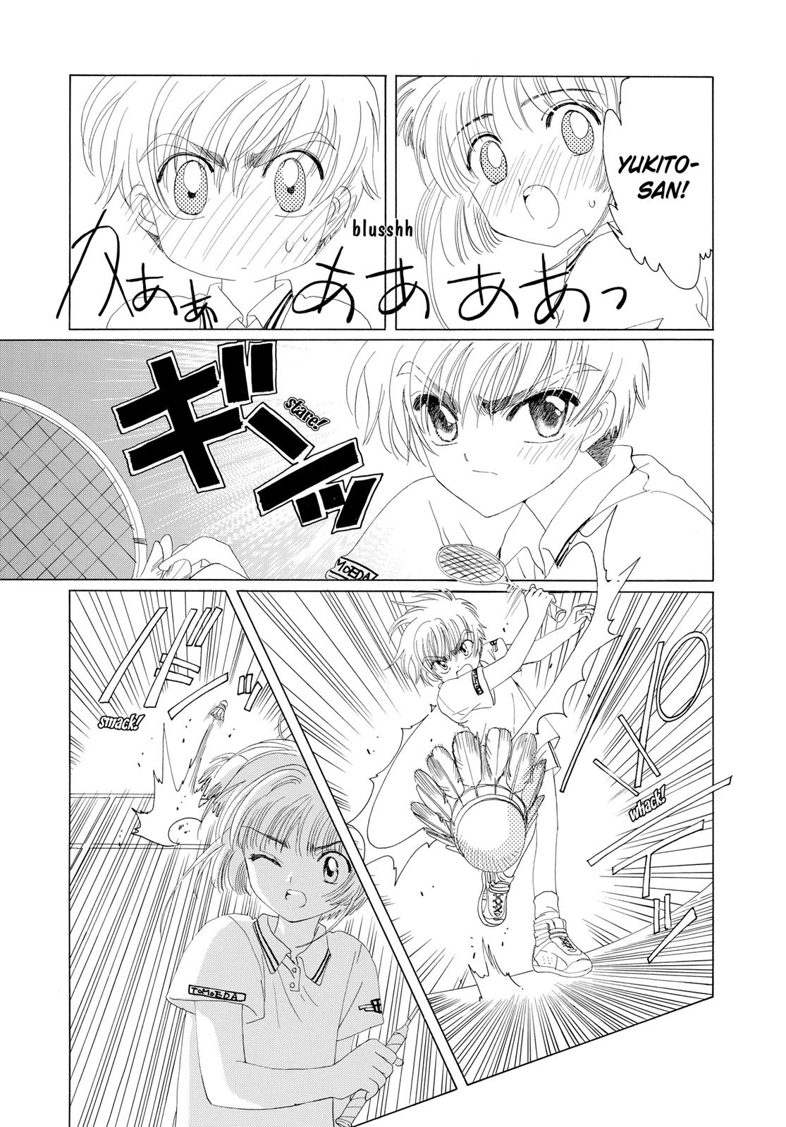 Read Cardcaptor Sakura Manga Online