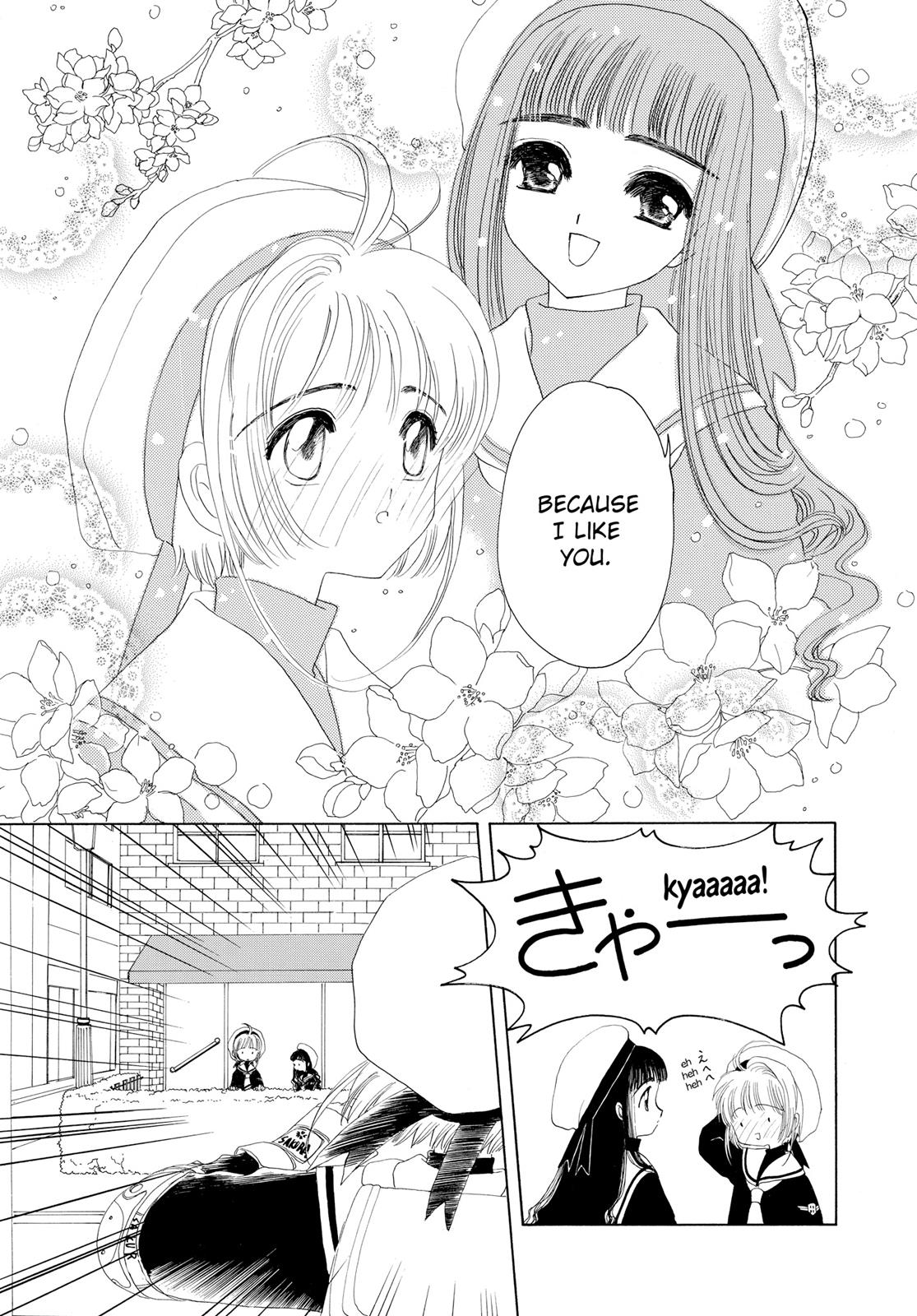 Read Cardcaptor Sakura Manga Online