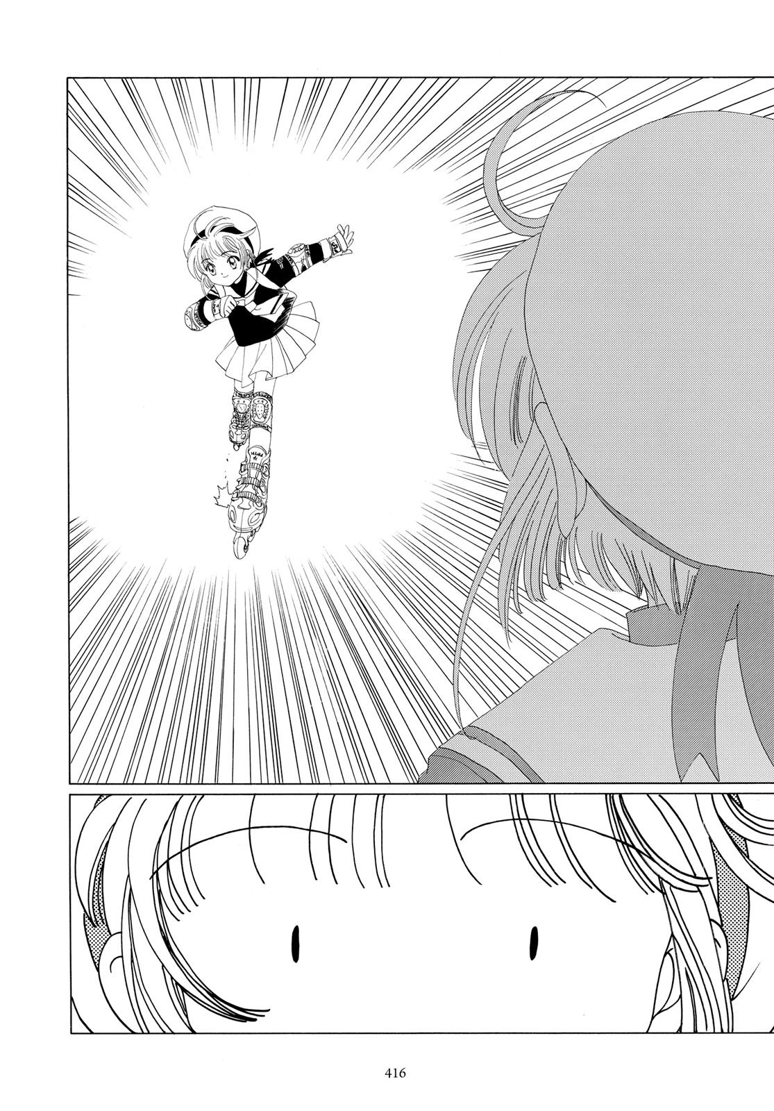 Read Cardcaptor Sakura Manga Online