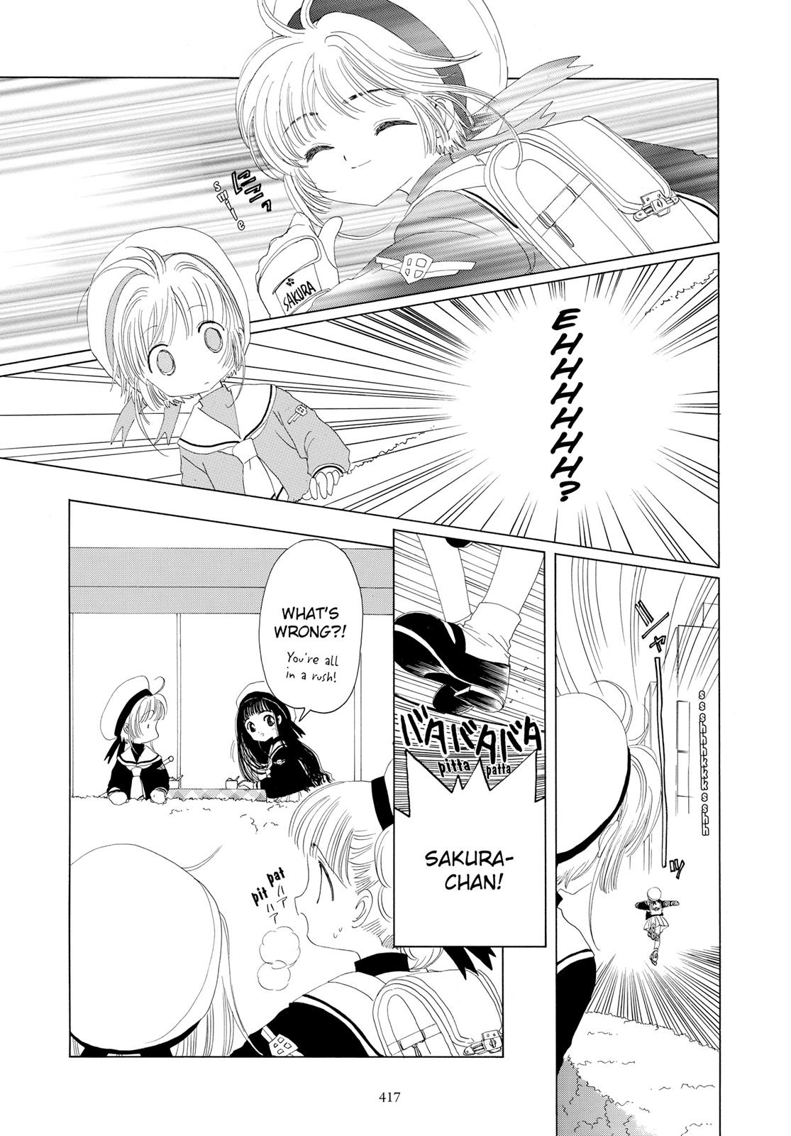 Read Cardcaptor Sakura Manga Online