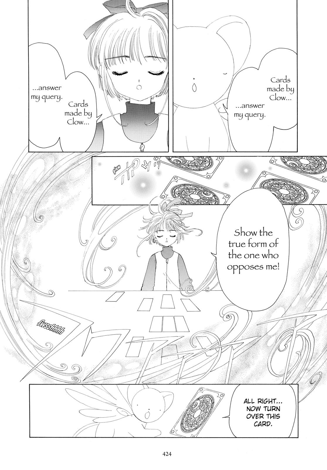 Read Cardcaptor Sakura Manga Online