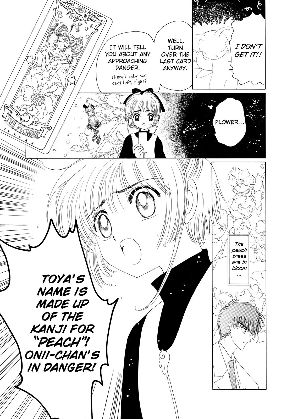 Read Cardcaptor Sakura Manga Online