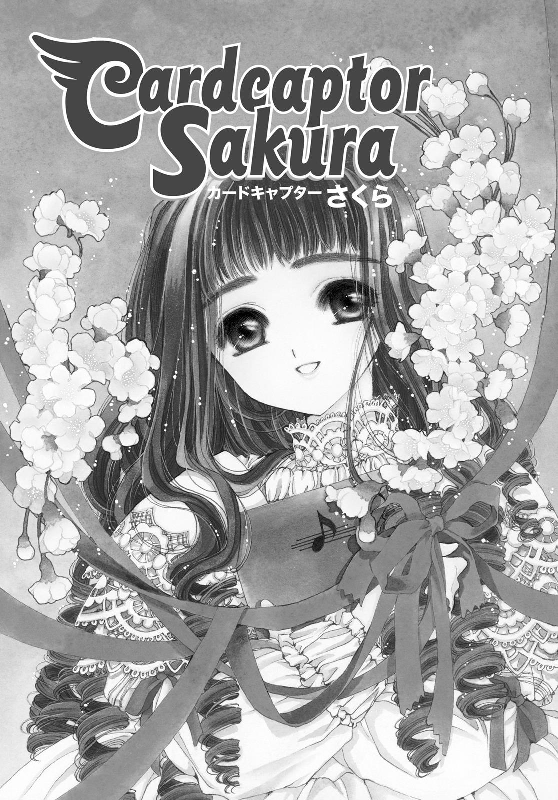 Read Cardcaptor Sakura Manga Online