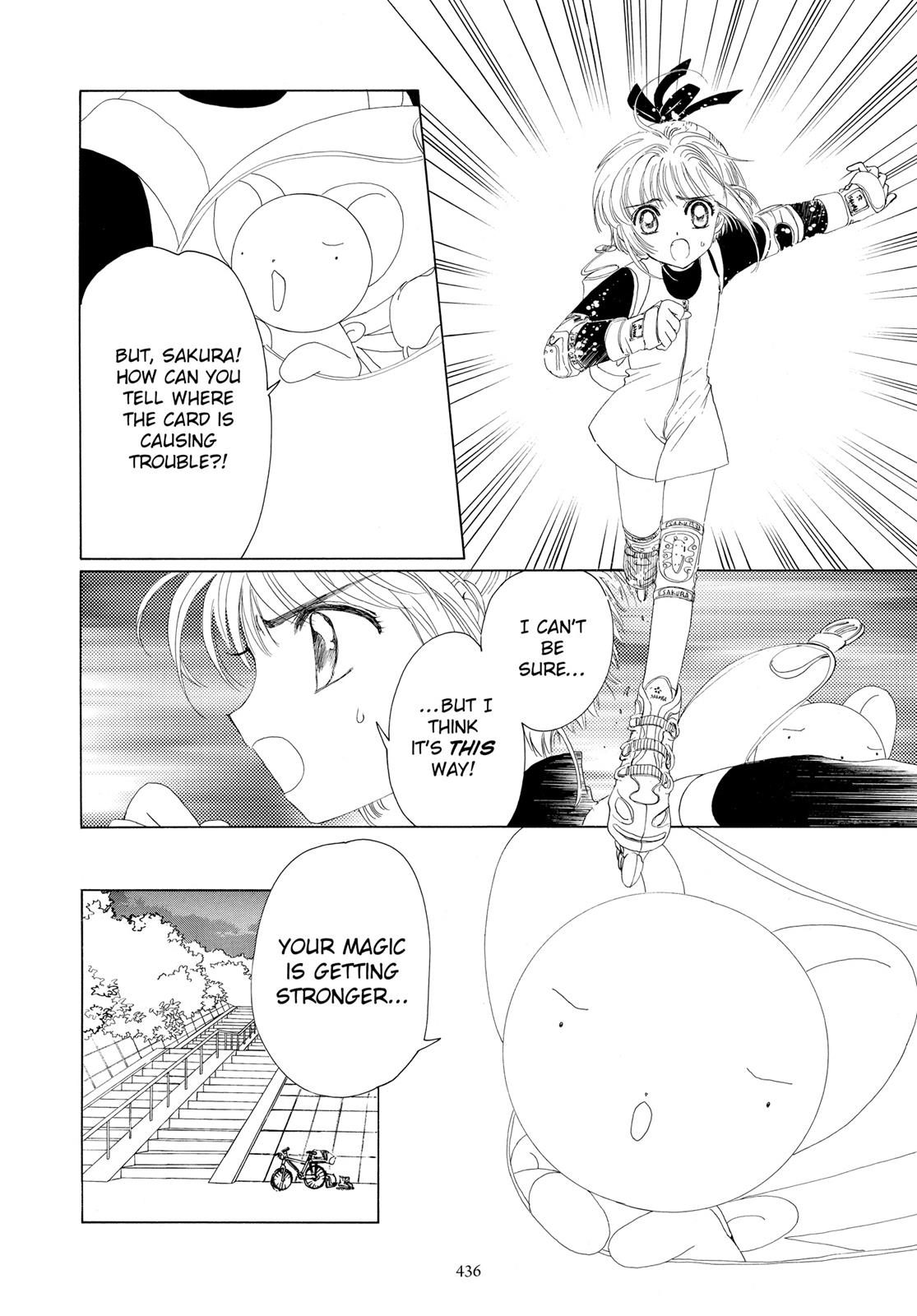Read Cardcaptor Sakura Manga Online