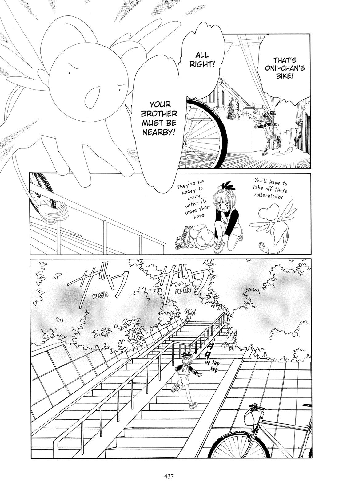 Read Cardcaptor Sakura Manga Online