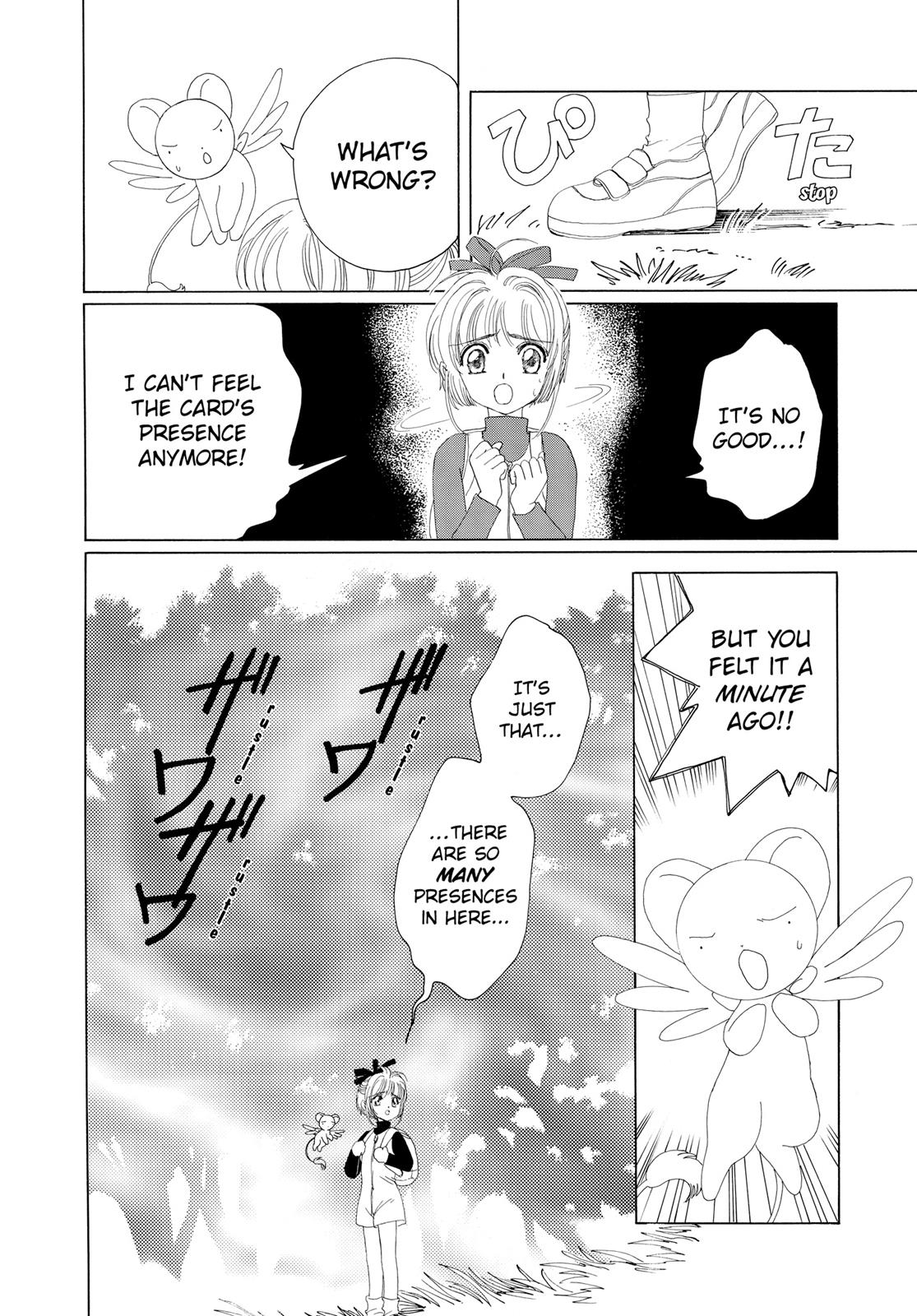 Read Cardcaptor Sakura Manga Online