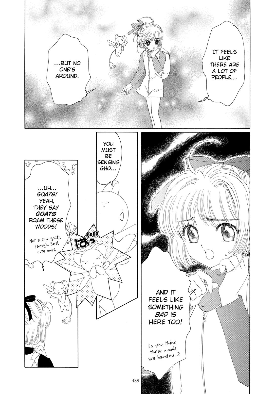 Read Cardcaptor Sakura Manga Online