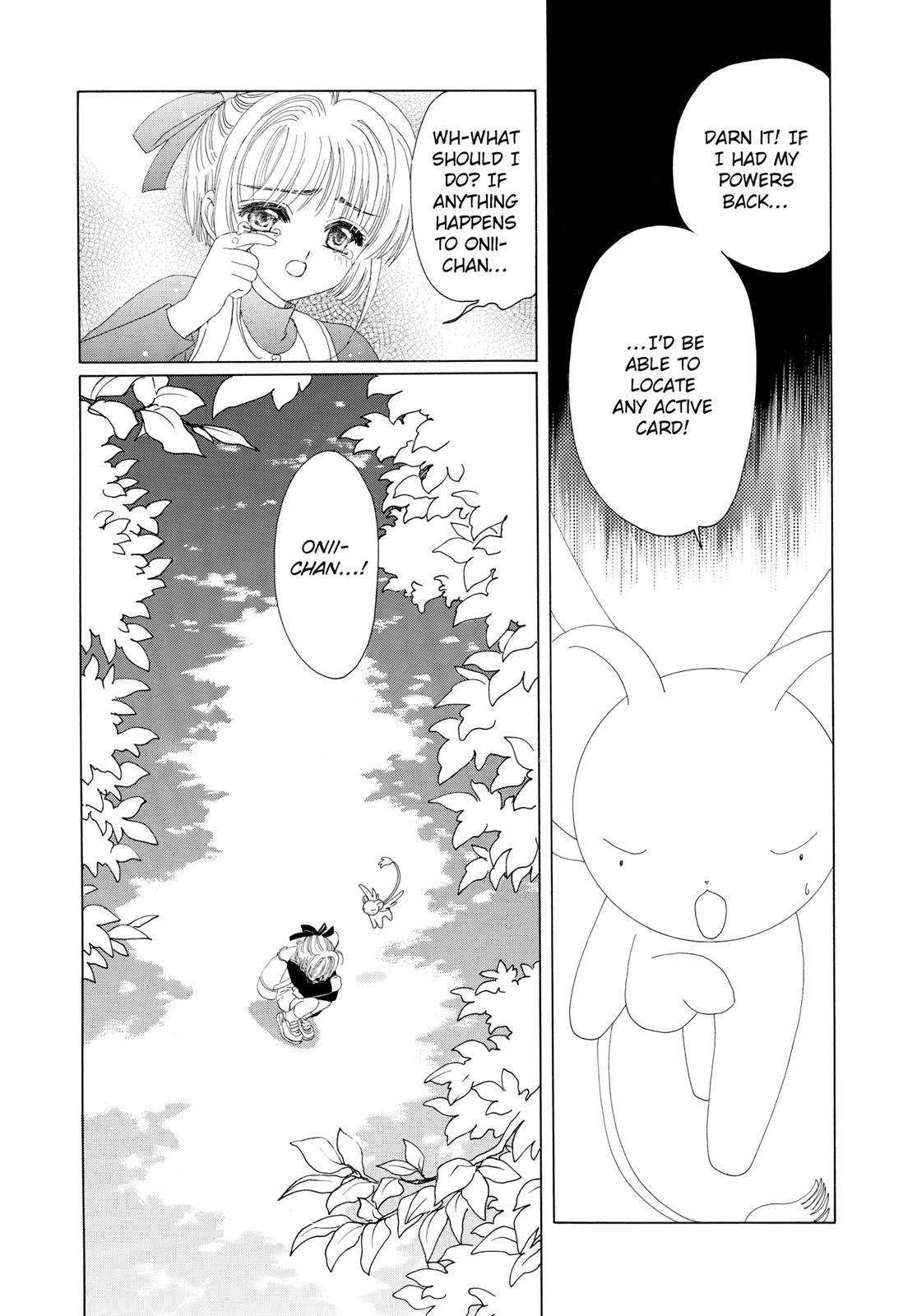 Read Cardcaptor Sakura Manga Online