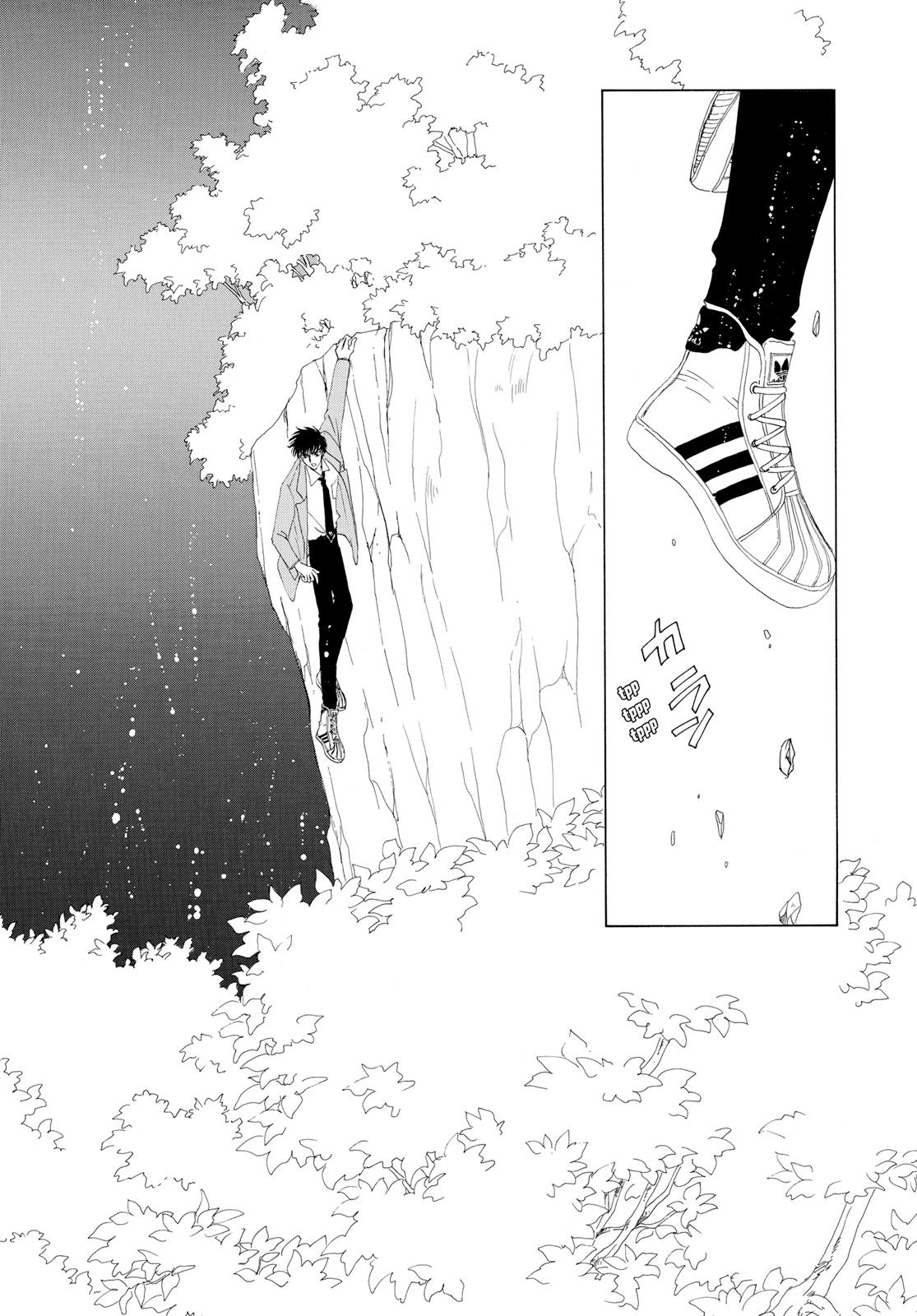 Read Cardcaptor Sakura Manga Online