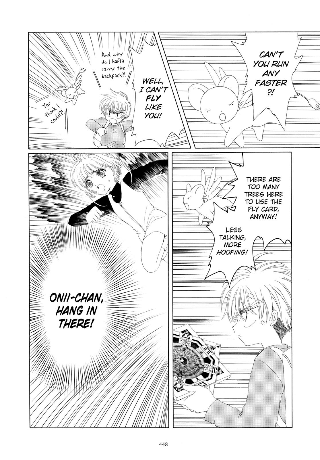 Read Cardcaptor Sakura Manga Online