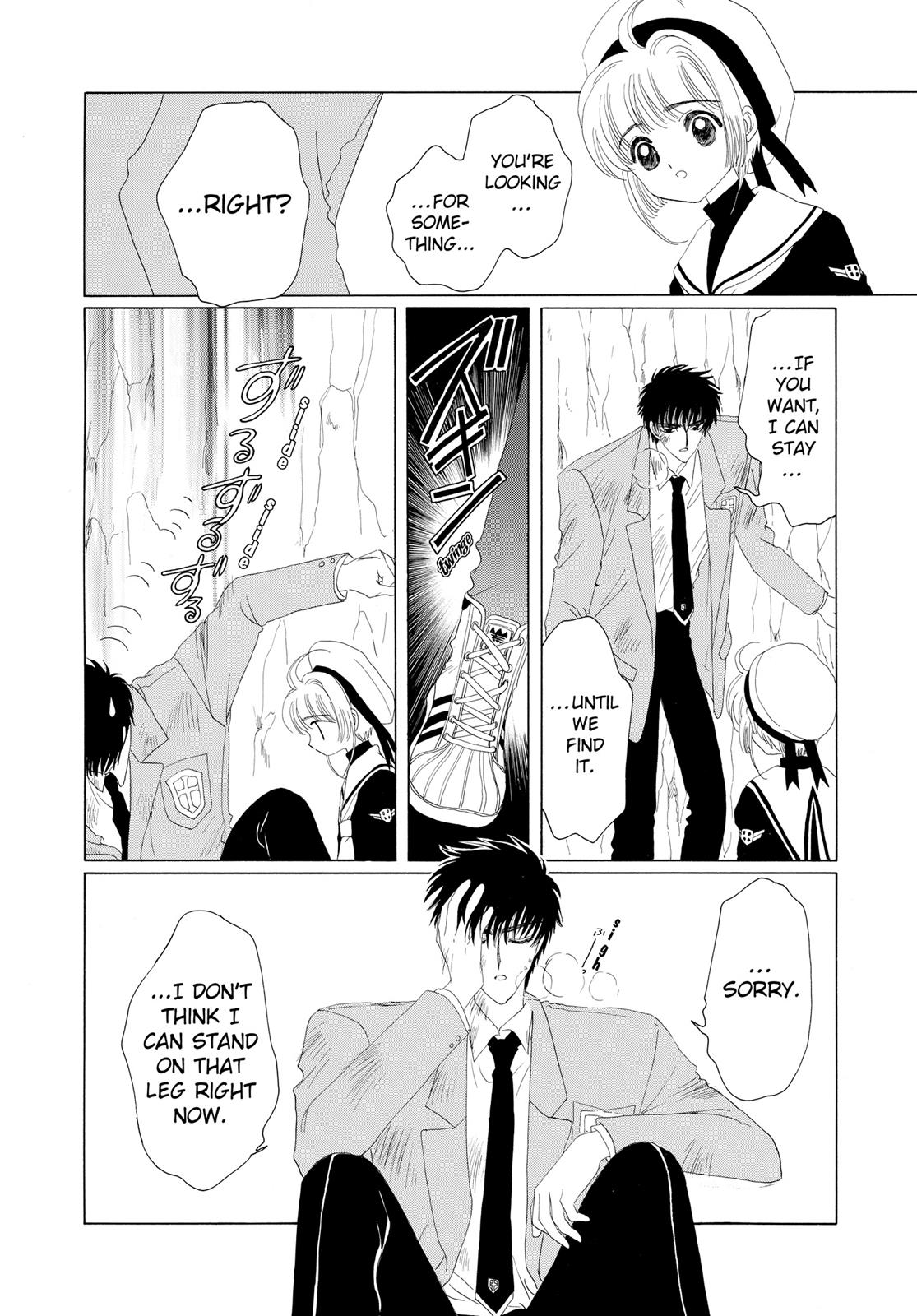 Read Cardcaptor Sakura Manga Online