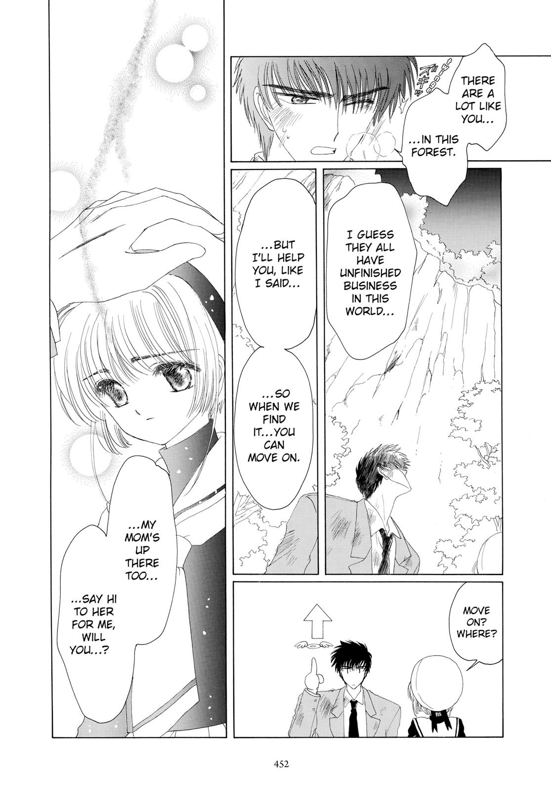 Read Cardcaptor Sakura Manga Online