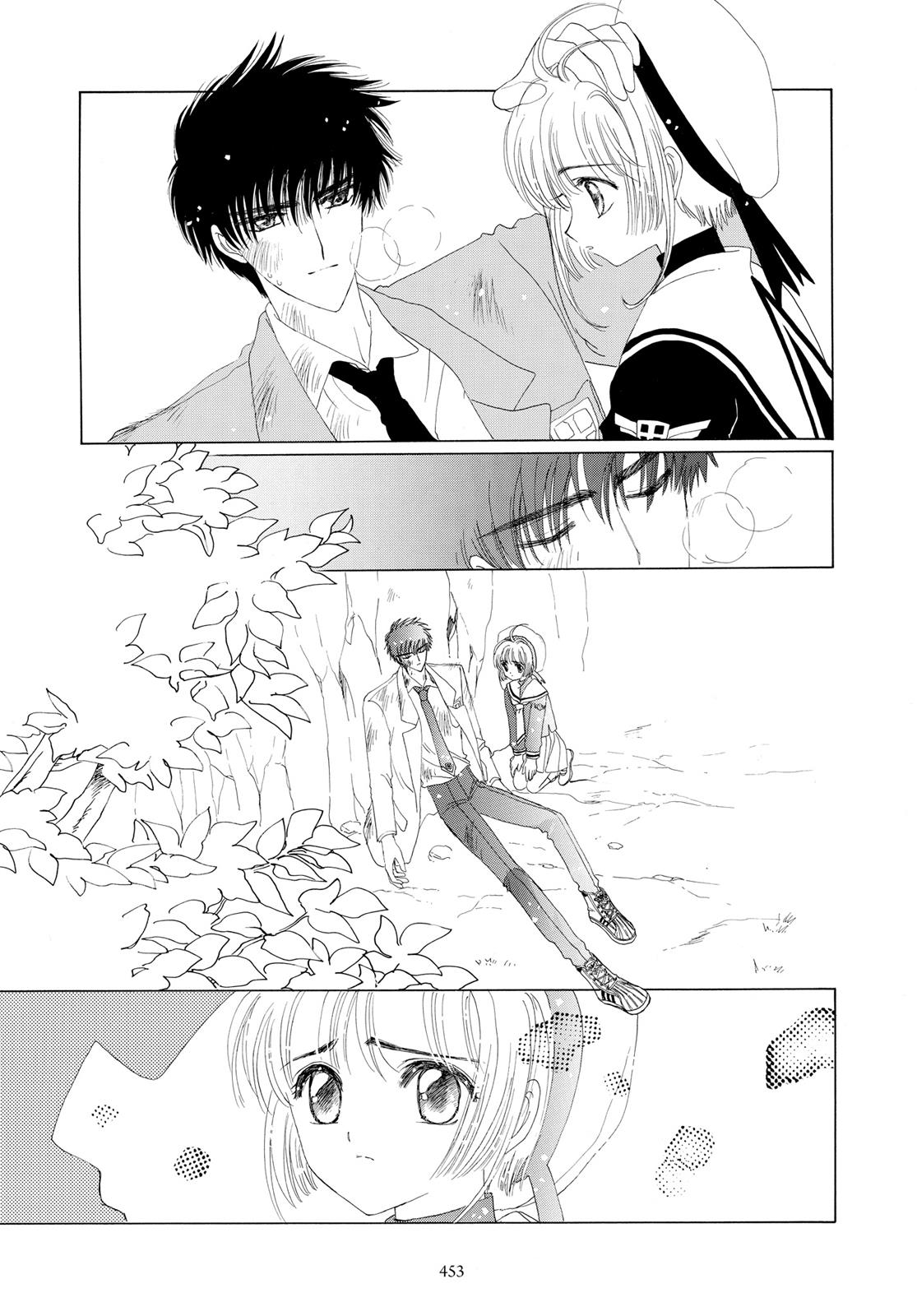 Read Cardcaptor Sakura Manga Online