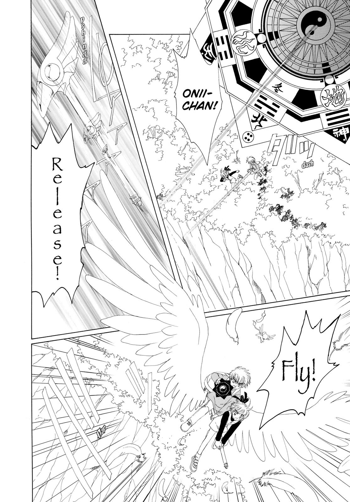Read Cardcaptor Sakura Manga Online