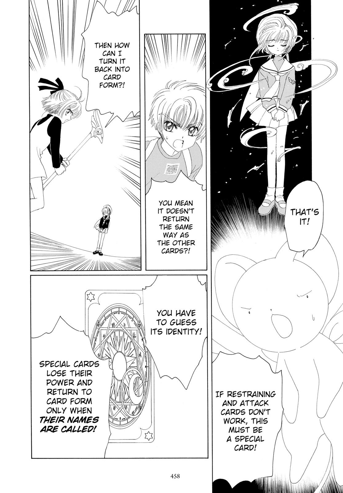 Read Cardcaptor Sakura Manga Online