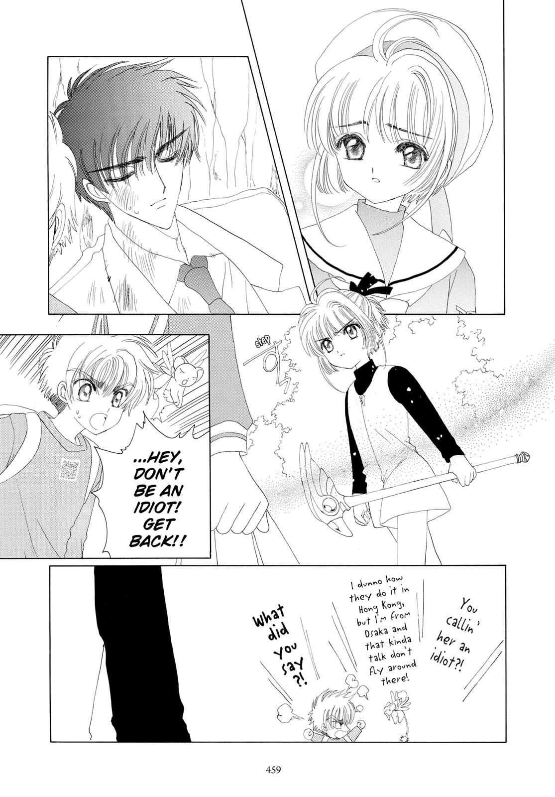Read Cardcaptor Sakura Manga Online