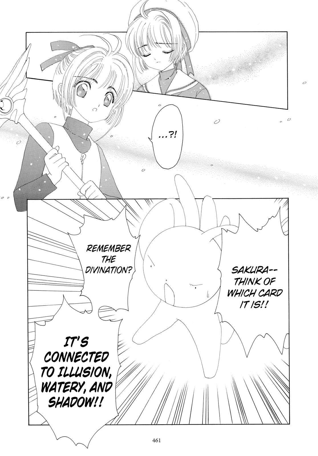 Read Cardcaptor Sakura Manga Online