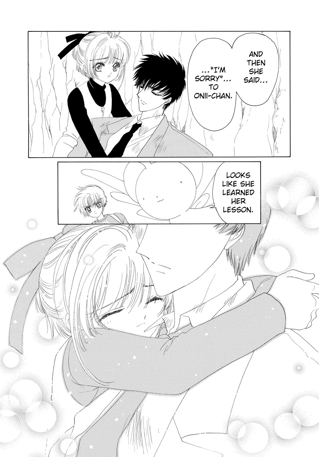 Read Cardcaptor Sakura Manga Online