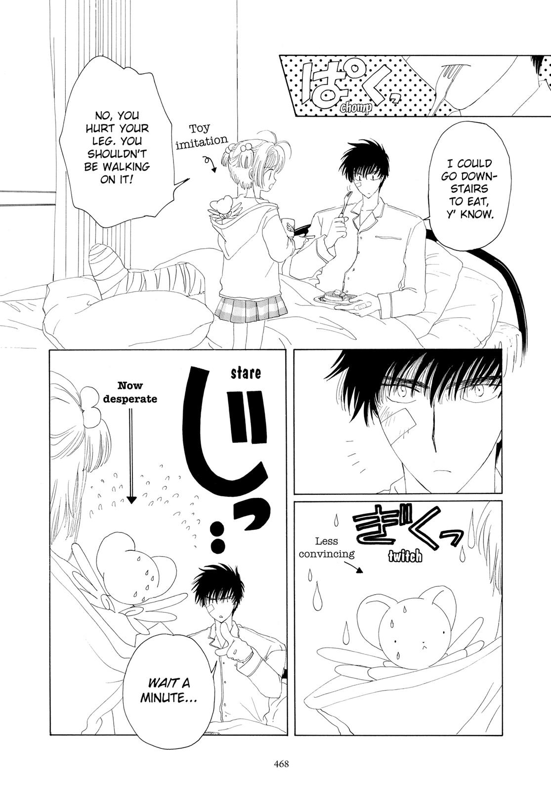 Read Cardcaptor Sakura Manga Online