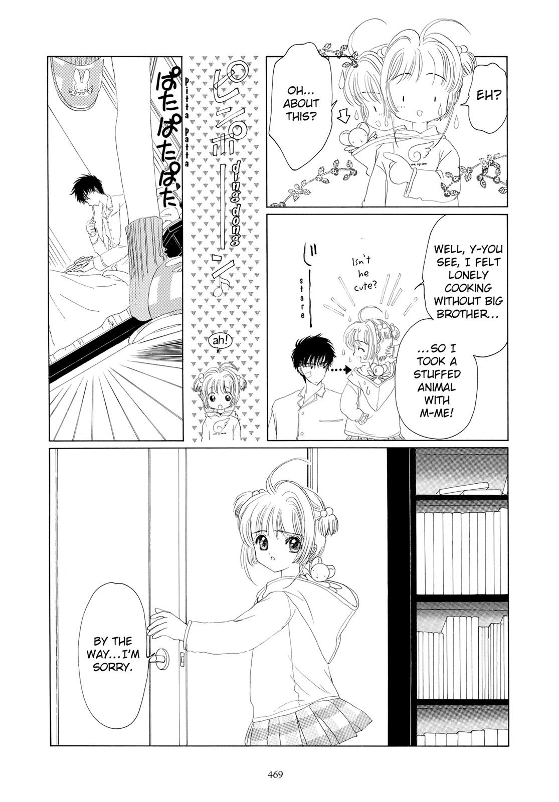 Read Cardcaptor Sakura Manga Online