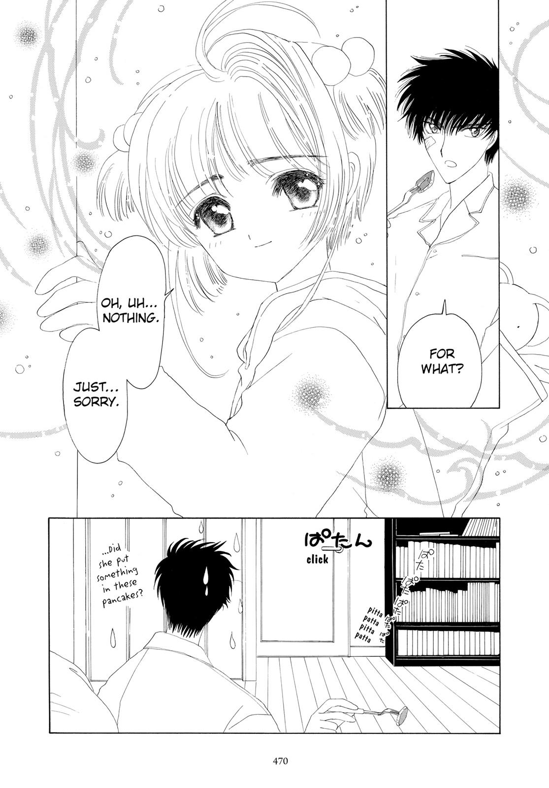 Read Cardcaptor Sakura Manga Online