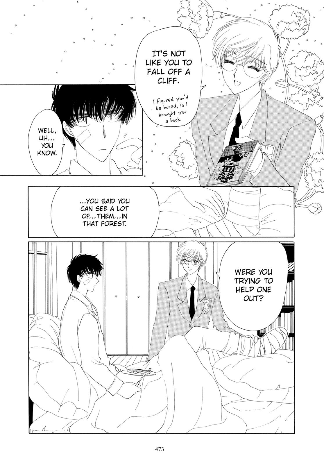 Read Cardcaptor Sakura Manga Online