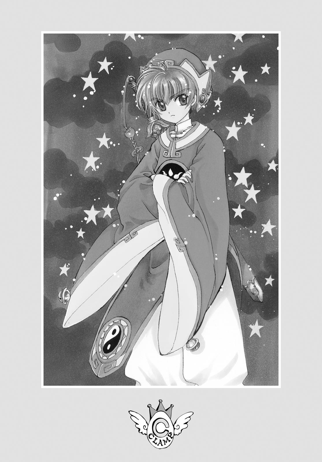 Read Cardcaptor Sakura Manga Online